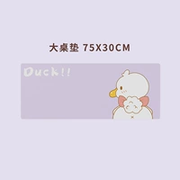 [Симпатичная утка Meng] ★ Столовая подушка Meng Duck