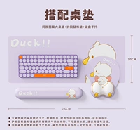 Милая мышка, клавиатура, настольный коврик