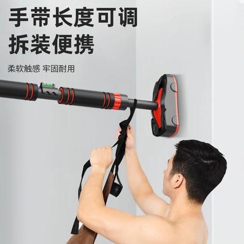 Домохозяйство поясничного поясничного отдела позвоночника батончики с поясничной подвеской позвоночника.