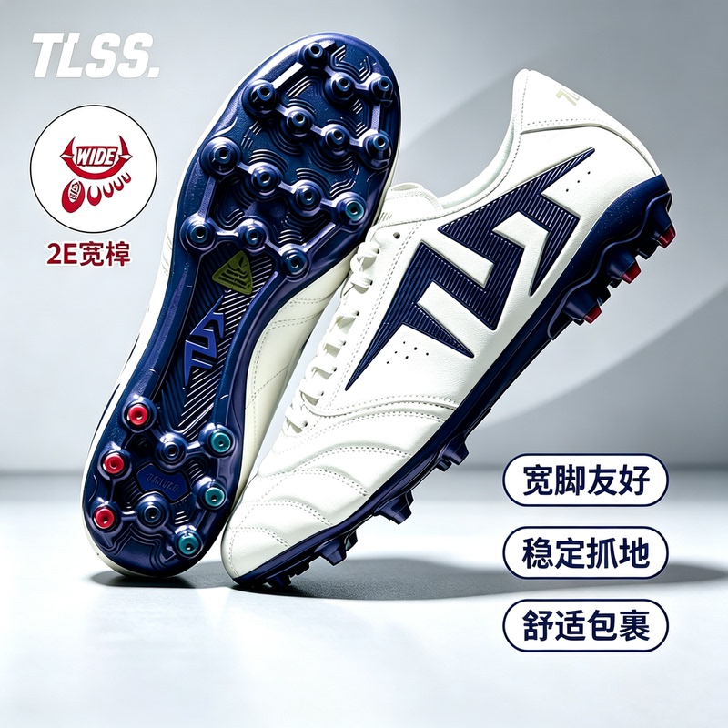 Tianlang Football Tlss Tactician Master 186 Kangaroo Leather Cushioning Mg Short Spikes Wide Last 2E Football Shoes for Men Tianlang Football Tlss Tactician Master 186 Kangaroo Leather Cushioning Mg Short Spikes Wide Last 2E Football Shoes for Men