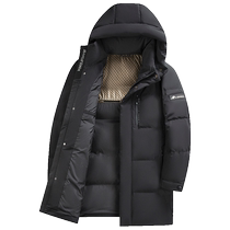 Duck Winter Down Jacket Mens Fashion Light Business Casual Mid-Length Removable Hooded Thickened Warm Jacket