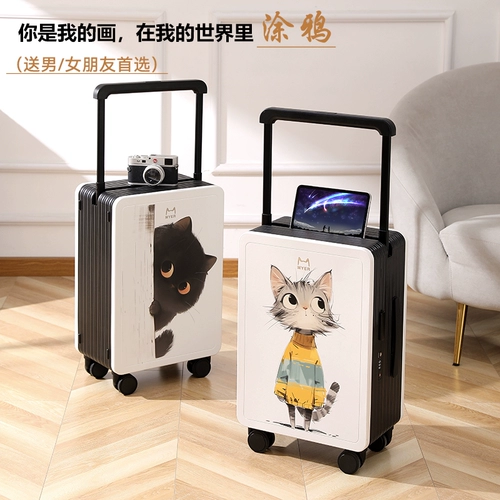 MYER Высококачественный чемодан подходит для мужчин и женщин, 20 дюймов