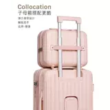 Элитная портативная вместительная и большая косметичка, розовый чемодан с разделителями