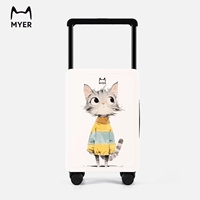 Симпатичная мыслительная кошка