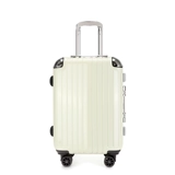 MYER Высококачественный универсальный чемодан, 20 дюймов