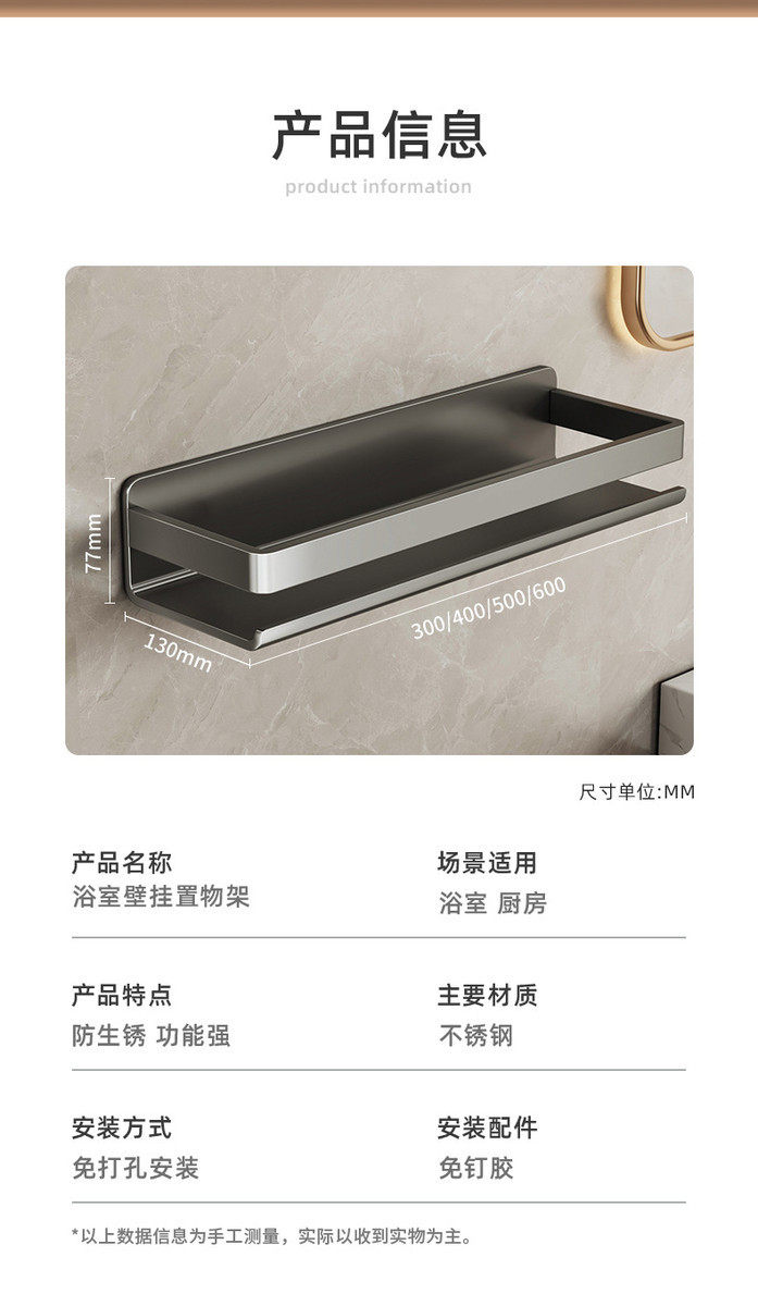 Умывальник None PAMPAS