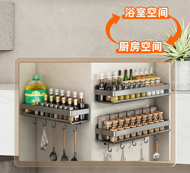 Умывальник None PAMPAS