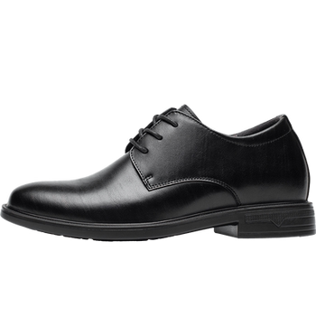 Hailan home invisible heightening men's leather shoes