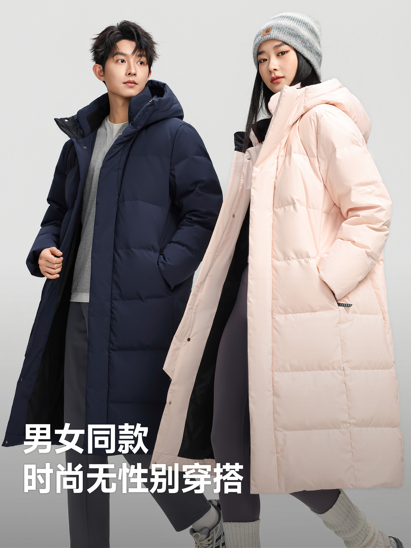 罗蒙 25年冬季新款 男女同款 高充绒 长款过膝羽绒服 多重优惠折后¥324包邮 3色可选 淘金币可抵扣8元