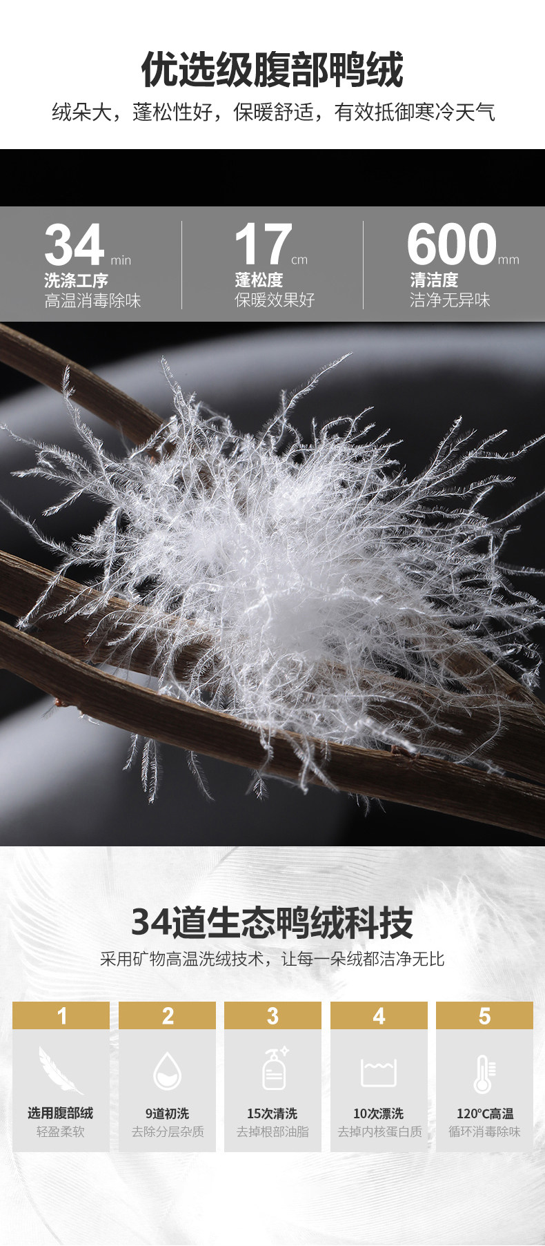 罗蒙 23年秋季款 防寒保暖 男式羽绒裤 天猫优惠券折后￥99包邮（￥309-210）2色可选