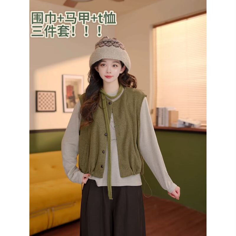Qianzhu【Matcha】New Autumn Style Matcha Vest with Long-Sleeved Inner Wear Three-Piece Set Yb8286217