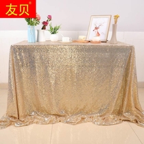Sequin fabric wedding tablecloth fabric silver gray blue tablecloth restaurant wedding exhibition decoration dessert table