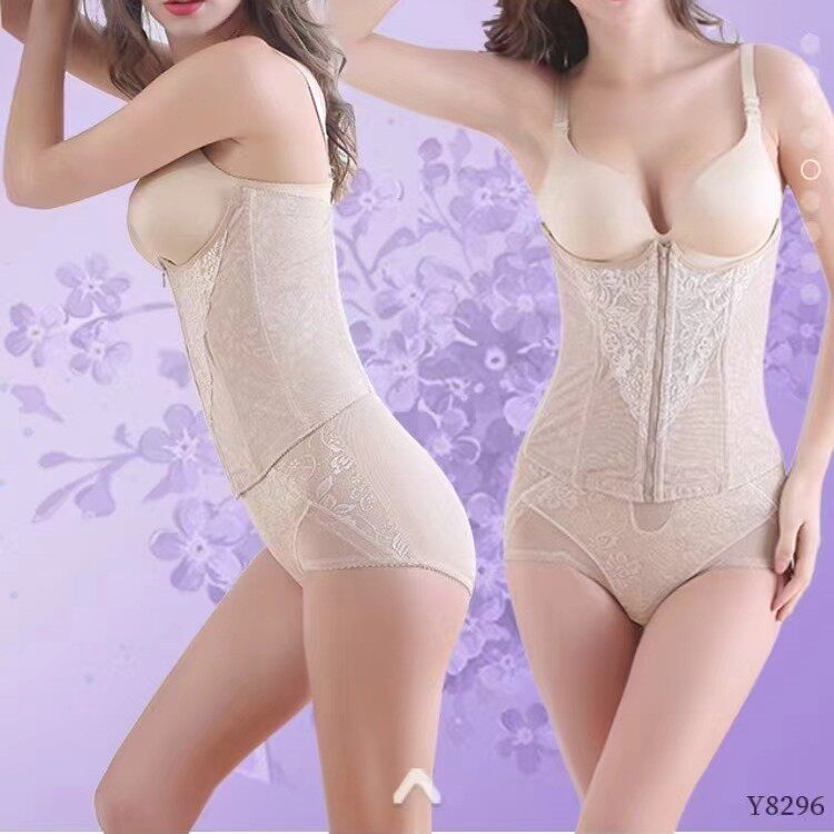 随心随意内衣店