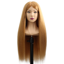 Shoulder wig head mold braiding apprentice practice hairstyle makeup styling can be permed dummy head model model head