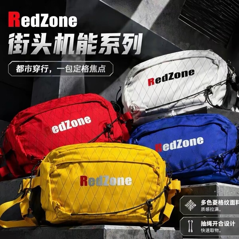 Redzone Second Generation Waist Bag 6L Water-Repellent Bag Lightweight Cycling Outdoor Multi-Color Waist Bag Fashionable Backpack
