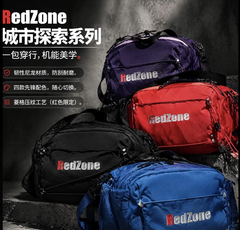 Redzone Second Generation Waist Bag 6L Water-Repellent Lightweight Cycling Outdoor Waist Bag Waterproof and Scratch-Resistant Backpack Sports Bag