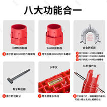 Multifunctional sink wrench water pipe sink bathroom installation tool faucet angle valve eight-in-one set socket wrench