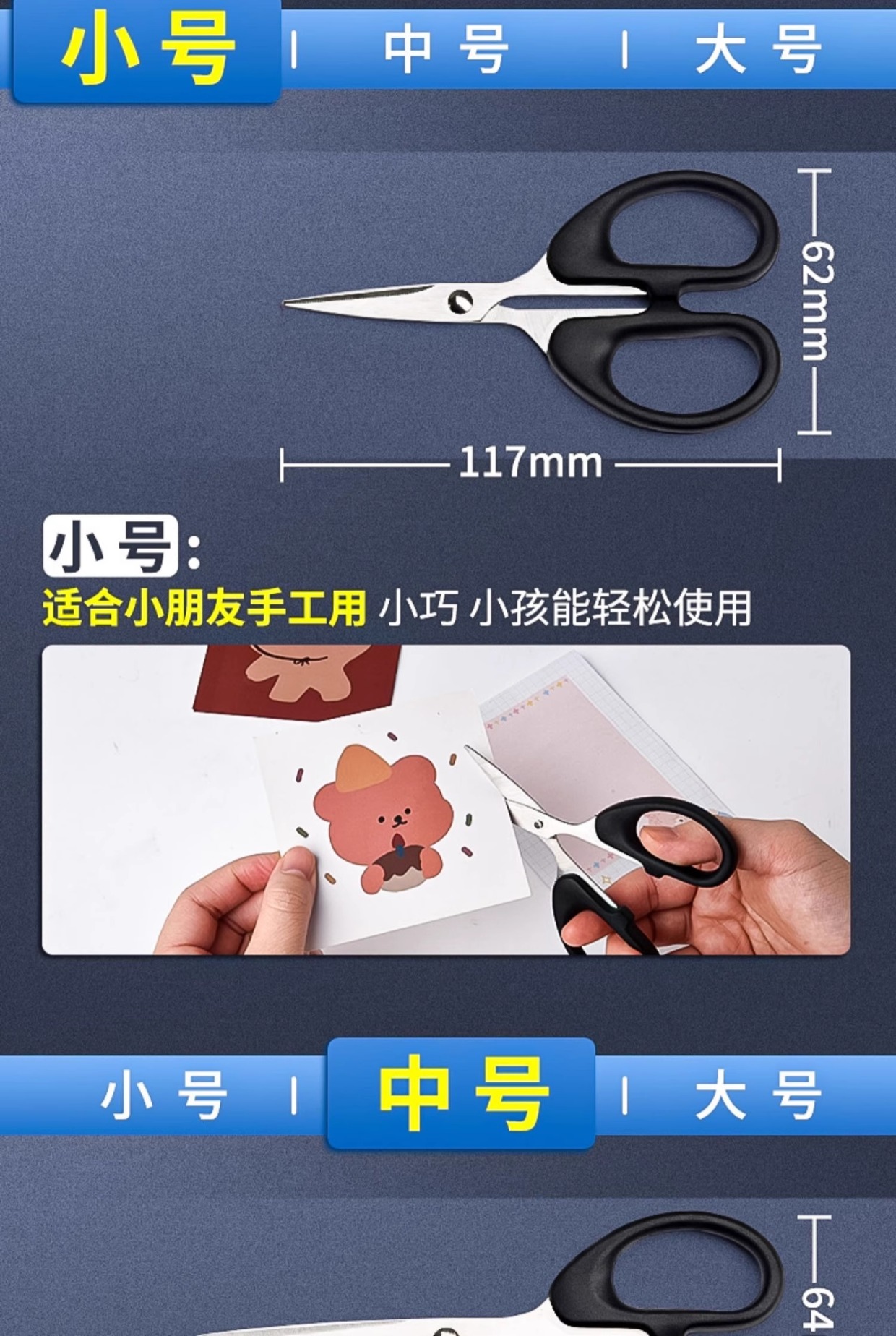 O1CN01EW25rl1EAwbUQ69zh_!!2216017310312.jpg