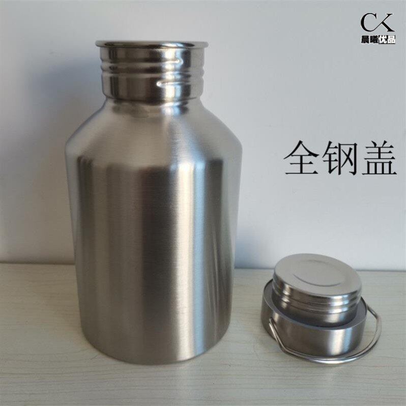 🌟机车越野好帮手：304不锈钢备用油箱🌟-油箱-淘宝好物网