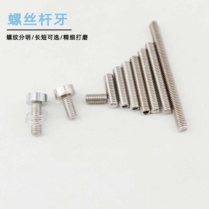 双头全铜镜钉12mm：家居装饰界的低调奢华，点亮你的生活空间✨