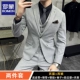11#One Buckle светлая серая полоса [костюм+брюки] придайте большой подарочный пакет