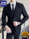 罗蒙西服套装男士韩版修身外套新郎结婚礼服商务职业正装小西装男