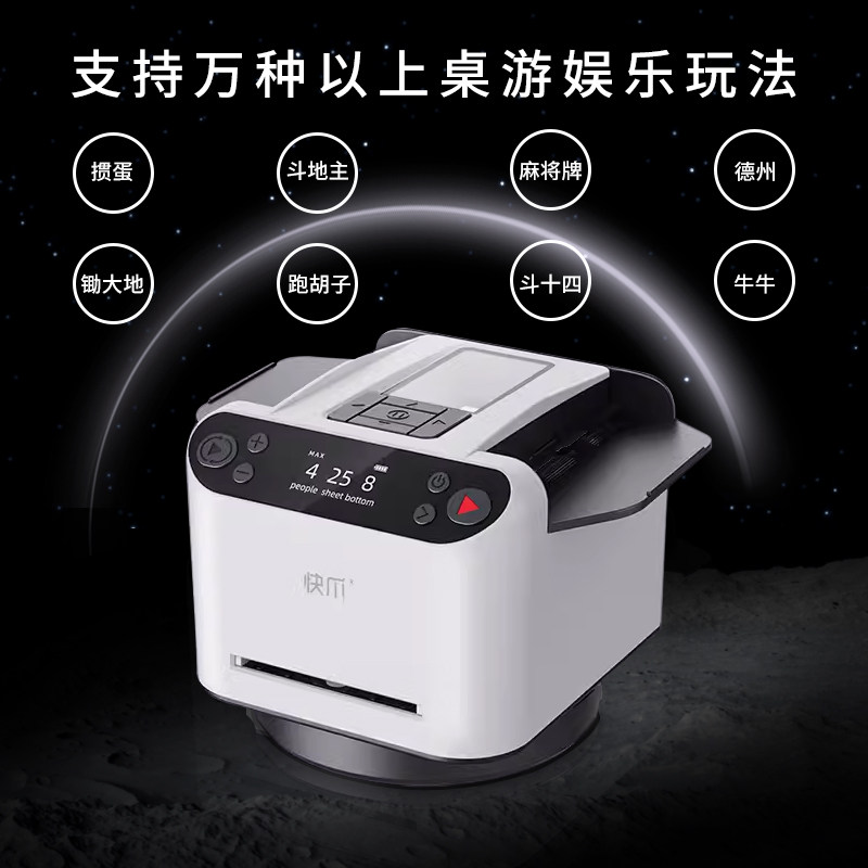 中位旗舰店的LOGO