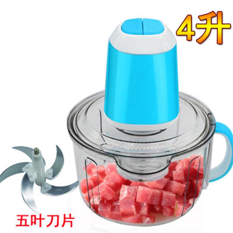 Home Electric Meat Grinder Multifunction Cuisine Machine Crushed Meat machine Garlic Machine Small Chilli Machine Shredders-Taobao