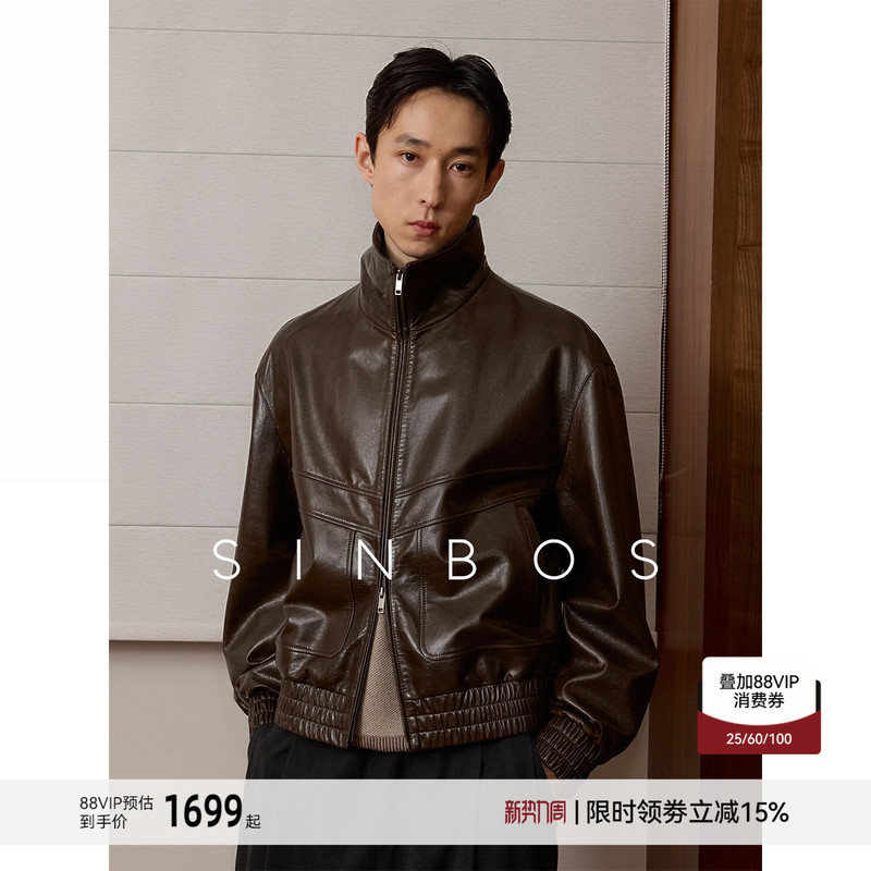Sinbos California Trip High-End Oil-Waxed Sheepskin Stand-Up Collar Straight Silhouette Leather Jacket for Men
