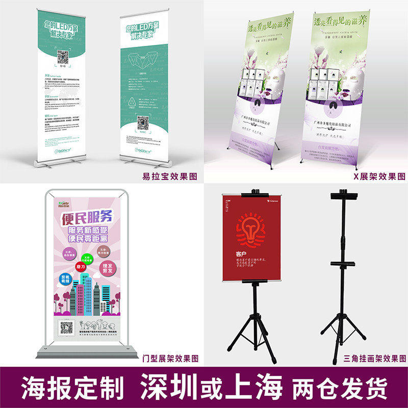 户外灯箱布天花板！内光外光双模式，超宽喷绘布定制太香了！🔥-灯布-淘宝百科网