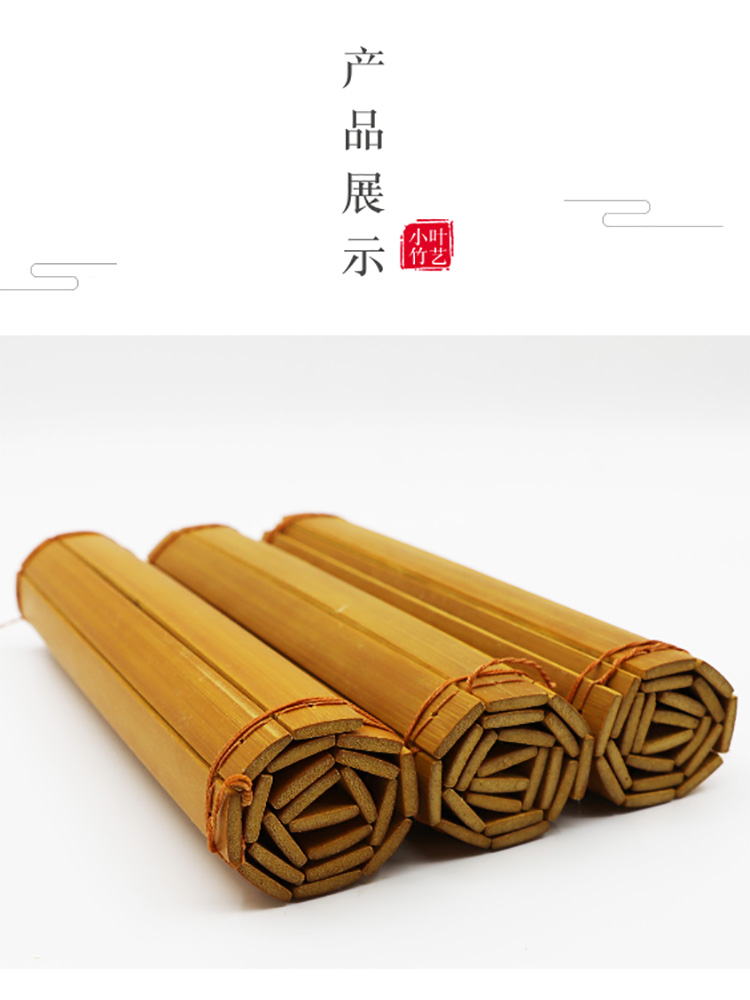 Blank Bamboo Slips Bamboo Book Handwritten DIY Handmade Creative Engraving Performance Props Sign Roster Menu Handwritten Bamboo Roll-Taobao