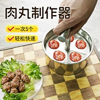 Маленький, большой