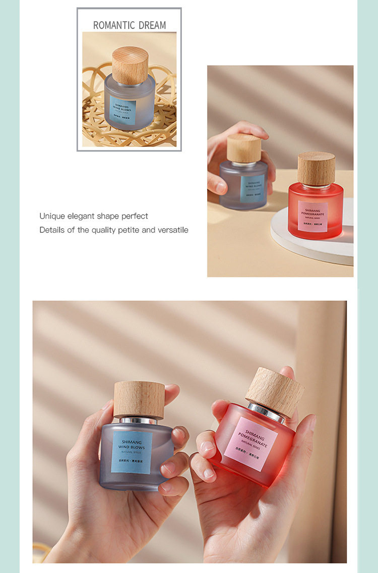  食颜派 自然系列清风徐来香水50ml【中性持久留香香水 】