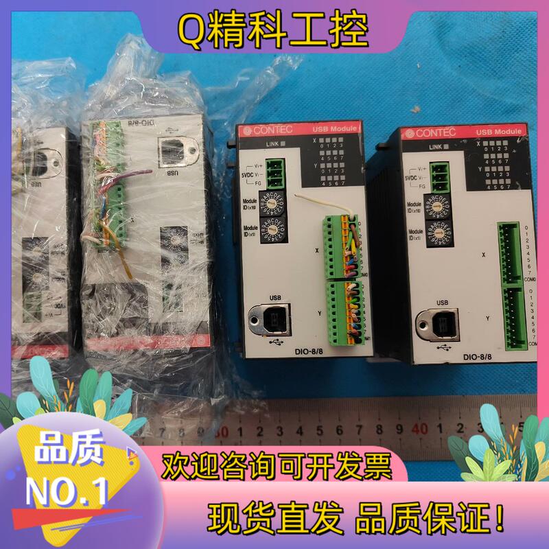 In-Stock Digital Input/Output Controller Dio-8/8(USB)Gy, Total of 4 Pieces