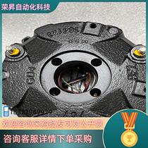 Spot German brake model BE2