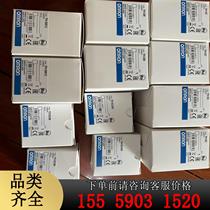 DRT1-TS04P DRT1-TS04T DRT1-DA