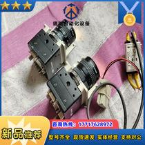 Baomeng industrial black and white camera HXC20 2 million pixels with RICOH 8 Negotiable price