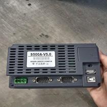 Zhongda Youkong 3 touch screen S500A-V5 0 95 new with protective film