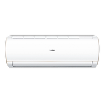Haier KFR-35GW 81@U1-Gc (White) Home Hang-up Air Conditioner Inverter Heating and Cooling 1 5 HP First Class Energy Efficiency