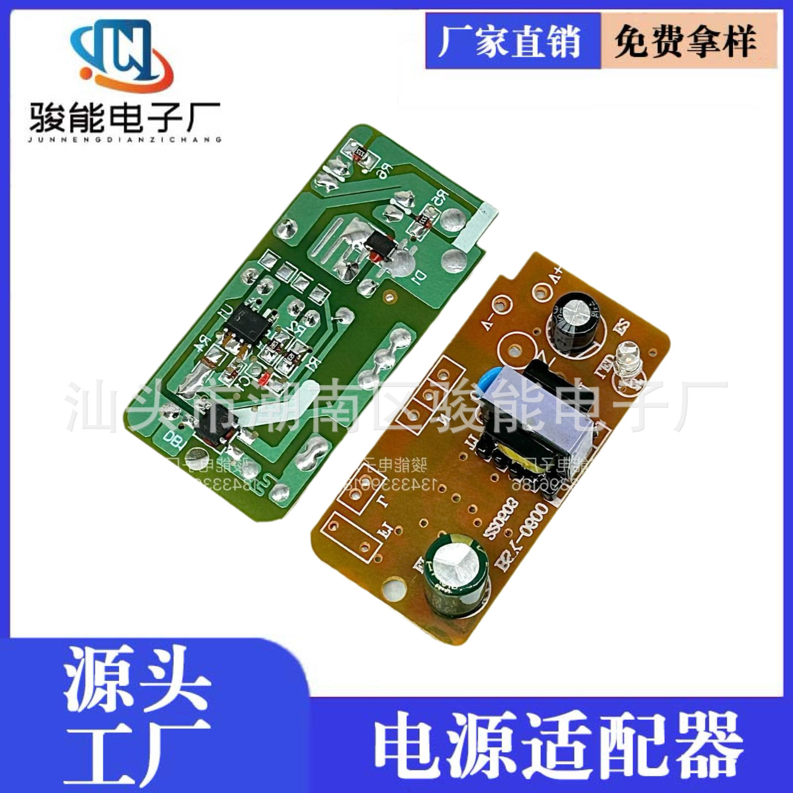 别被“多电压”忽悠了,LED灯带真需要这么复杂?_其他LED器件_淘宝数码网