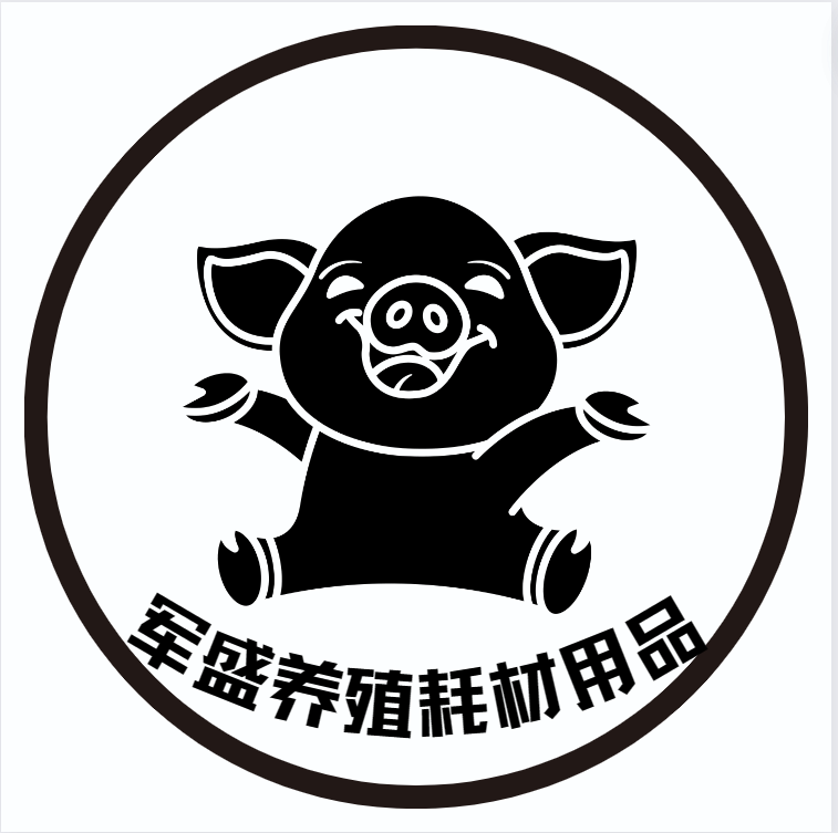 军盛农牧设备的LOGO