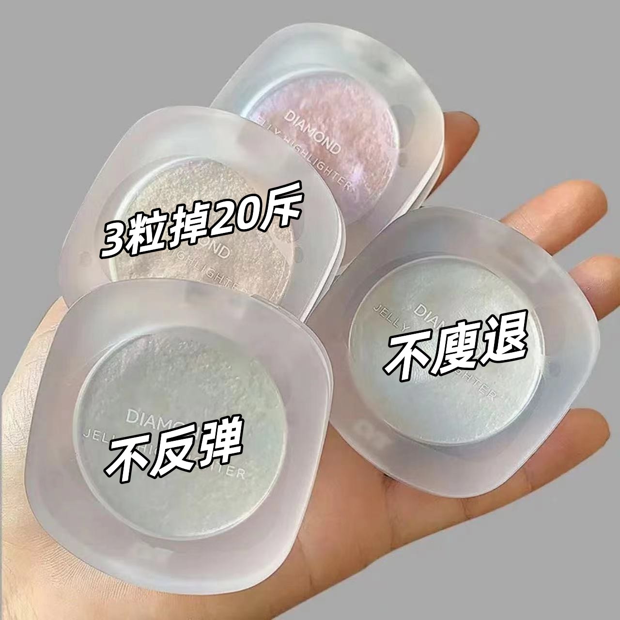 Küchen's this year's very hot bedtime bedtime use sleeping lean people to collect abdominal theorizer male and female universal and easily slim-Taobao