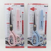 Professional household tailoring scissors hand-made cloth cutting cloth sewing stainless steel lightweight large clothing factory industrial scissors