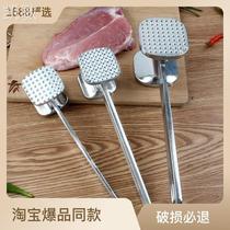 Large and small pounding hammer steak hammering hammering meat hammer one-piece pork chop double-sided loose meat