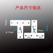 Electric water heater T - type mount wall hollow wall special hook spray thickness general - purpose mount bracket