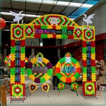 Electronic color screen arch funeral electronic wreath mourning hall portrait table LED electronic arch funeral funeral encyclopedia