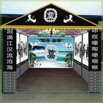 New painted steel frame simple mourning tent mourning hall mourning tent red and white wedding event mourning house complete set