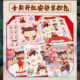 哪吒文具套装礼盒小学生美术绘画学习用品大礼包哪咤线稿描摹本画画本男女孩涂色文具六一儿童节日礼物批发