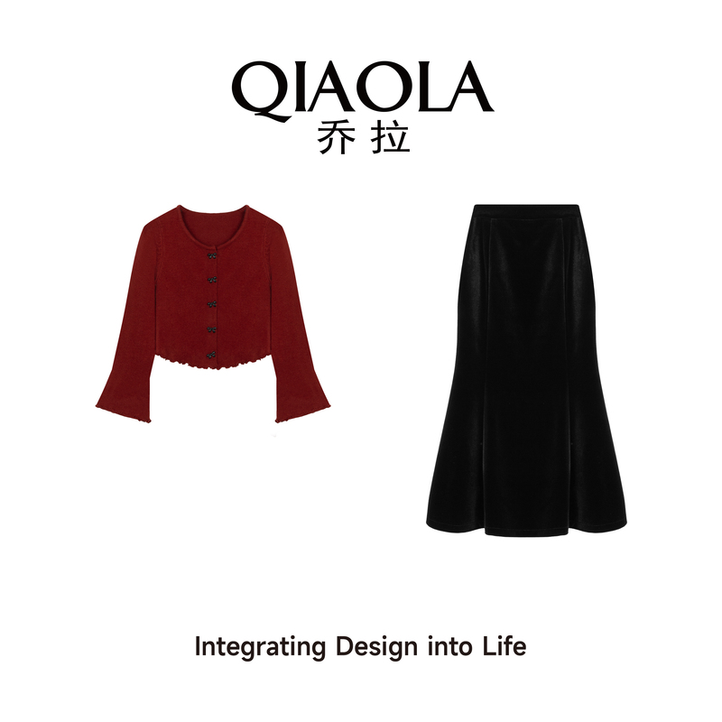 Qiao La [Christmas Collection] New Spring and Autumn U-Neck Flared Sleeve Mermaid Hem Red Sweater Dress Fashion Set