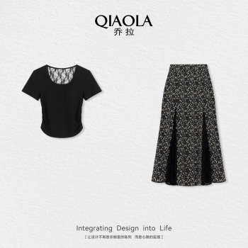 Jola lace spliced black short top for women